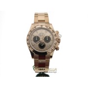 Rolex Daytona oro rosa 18kt Sunburst ref. 116505-0016 nuovo